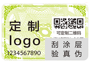 食品質量溯源系統的要求有哪些？