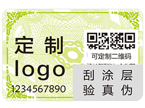 上海物流防竄貨系統有哪些功能作用？